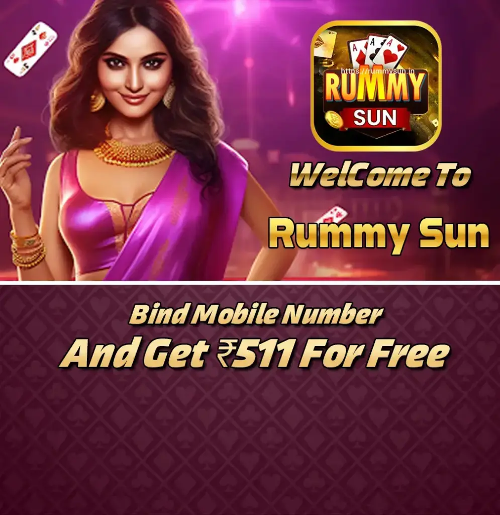 Rummy Sun 51